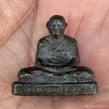 รูปหล่อรุ่นแรก หลวงพ่อเต๋ เนื้อตะกั่ว ปี06 มีจาร