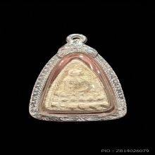 พระพิมพ์กลีบบัวเล็บช้าง หลวงปู่โต๊ะ วัดประดู่ฉิมพลี ปี 2468