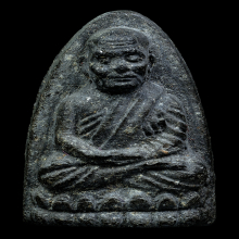 หลวงปู่ทวด วัดช้างให้ ปี2524 เนื้อว่าน พิมพ์กลาง