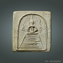 สมเด็จหลวงปู่ภูพิมพ์แซยิดแขนหักศอกนิยม ตลับทอง 2 บาทกว่า