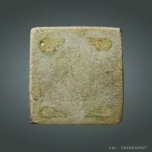 สมเด็จหลวงปู่ภูพิมพ์แซยิดแขนหักศอกนิยม ตลับทอง 2 บาทกว่า