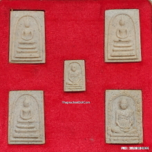 พระสมเด็จวัดระฆัง รุ่น 122 ปี ชุดกรรมการ 5 องค์ ปี 2537