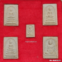 พระสมเด็จวัดระฆัง รุ่น 122 ปี ชุดกรรมการ 5 องค์ ปี 2537