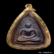 เหรียญหล่อฯพุทธชินราช หลวงพ่อน้อย วัดศรีษะทอง ปี ๒๔๗๘