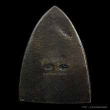 พระหลวงปู่ทวด หลังเตารีด อ.ทิมเสก วัดคอกหมู 2 โค้ด ปี 2505