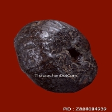 ตะกรุดพิสมร หลวงพ่อแก้ว วัดพวงมาลัย สมุทรสงคราม ยุคต้น