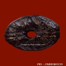 ตะกรุดพิสมร หลวงพ่อแก้ว วัดพวงมาลัย สมุทรสงคราม ยุคต้น