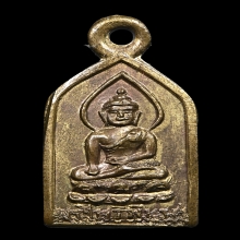 ไพรีพินาศ หน้านิยม