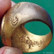 ล็อคเก็ตแหวน ลพ.แพ วัดพิกุลทอง หายาก