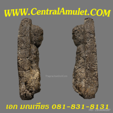 หลวงปู่ทวด ปี 2497 พิมพ์กลางหน้ากลม