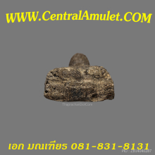 หลวงปู่ทวด ปี 2497 พิมพ์กลางหน้ากลม