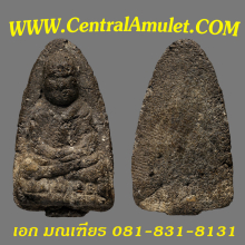 หลวงปู่ทวด ปี 2497 พิมพ์กลางหน้ากลม