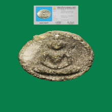 สมเด็จบางขุนพรหมปี2509พิมพ์จันทร์ลอย