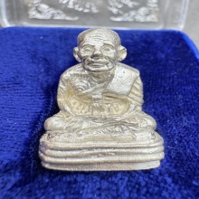 หลวงปู่ทวด  รุ่น กฐิน ปี 2542 วัดช้างให้ เนื้อเงิน เลข 69