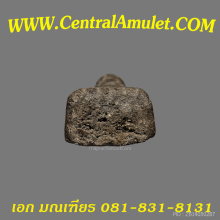 หลวงปู่ทวด ปี 2497 พิมพ์พระรอดหน้าใหญ่