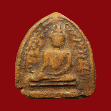 พระสรรค์นั่งจ.ชัยนาท