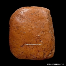 พระคง ลำพูน