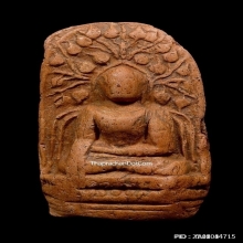 พระคง ลำพูน