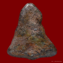 พระท่ากระดานน้อย กรุศาลเจ้า จ.ราชบุรี รุ่นแรก