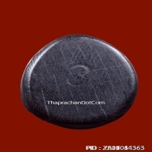 ปลัดขิกหลวงปู่ทิม วัดละหารไร่ จ.ระยอง โค๊ดเลข3