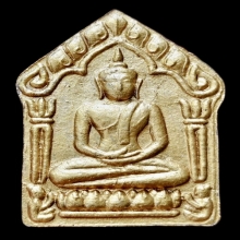 เมตตามหาเสน่ห์ พระขุนแผน ผงพรายกุมาร รุ่นแรก หลวงพ่อสาคร