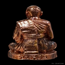 รูปหล่อรุ่นแรกพระครูวิสัยโสภณ(ทิม ธมฺมทโร) วัดช้างให้