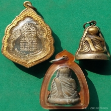 รมพระลพ.เงิน วัดบางคลาน ชุดที่ 1