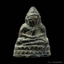 พระชัยวัฒน์ วัดบางหญ้าแพรก สายวัดสุทัศน์ 2484