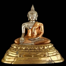 พระบูชาหลวงพ่อโต เนื้อสามกษัตริย์ 5 นิ้ว วัดบางพลีใหญ่ใน 