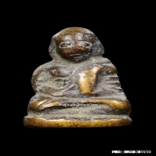 หลวงพ่อเงิน วัดบางคลาน อาจารย์แจ๊ะ เนื้อโลหะผสม ปี2472