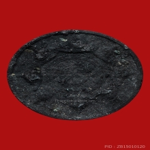 *** 1 ใน 100 องค์!!! ที่มีในโลก!!! ***