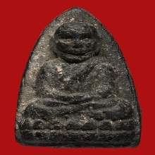 LUANG-PU-TUAD , B.E.2497 , COMMITTEE MOLD , BLOCK A