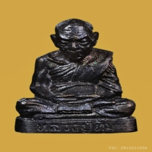 รูปหล่อไตรมาสเนื้อนวะ ลป.ทิม สวยแชมป์ ผิวเทพๆ