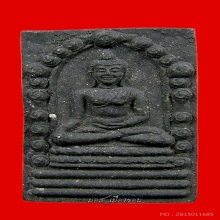 เฮงๆรวยๆรับตรุษจีนสวยหวานหนาล่ำ ดำไม้รุ่นแรกปี30