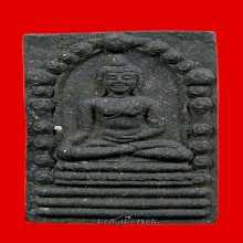 เฮงๆรวยๆรับตรุษจีนสวยหวานหนาล่ำ ดำไม้รุ่นแรกปี30