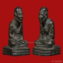 LUANG-PU-TUAD , NUMBER BENEATH BASE CLASS , B.E.2505