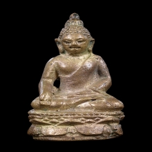 กริ่งไพรีพินาศ บัวเหลี่ยม สวยแชมป์