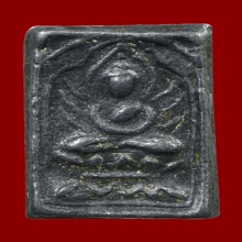 เหรียญหล่อหลวงปู่ศุข วัดมะขามเฒ่า พิมพ์ข้างรัศมี