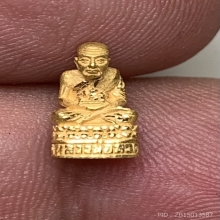 หลวงพ่อทวด กระทรวงกลาโหม ทองคำ