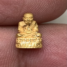 หลวงพ่อทวด กระทรวงกลาโหม ทองคำ