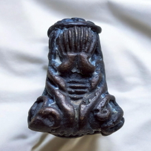 พระปิดตายันต์ยุ่ง หลวงปู่เอี่ยม วัดหนัง เนื้อสัมฤทธิ์ ปี 54