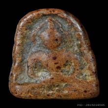 พระกำแพงซุ้มกอ พิมพ์กลาง