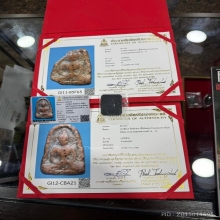 พระกำแพงซุ้มกอ พิมพ์กลาง