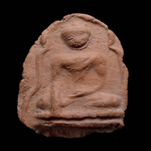 พระหัวใจกำแพง พิมพ์ตัดเดี่ยว กรุเตาทุเรียง จ.สุโขทัย