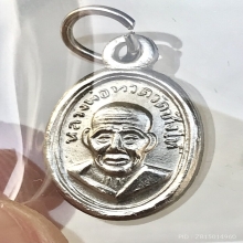 หลวงปู่ทวด เม็ดแตง หน้าสายฝน หลังคอพอก (นิยม)ปี2508