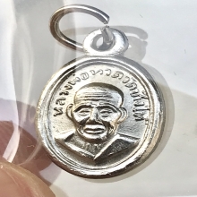 หลวงปู่ทวด เม็ดแตง หน้าสายฝน หลังคอพอก (นิยม)ปี2508