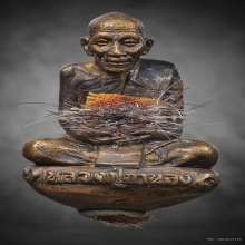 รูปหล่อหลวงปู่กาหลง รุ่นแรก เนื้อนวะ เลข ๕