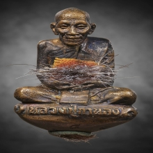 รูปหล่อหลวงปู่กาหลง รุ่นแรก เนื้อนวะ เลข ๕