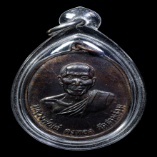 หลวงพ่อเต๋ คงทอง