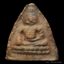 พระพุทโธน้อย แม่ชีบุญเรือน พิมพ์เล็ก วัดอาวุธ กทม ปี2494